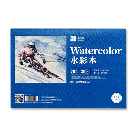 Bulk Watercolor Papers Suppliers -  – Hongjin Cultural